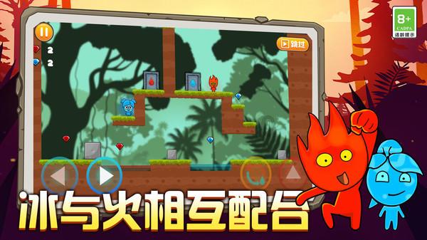 家庭住宅逃离2