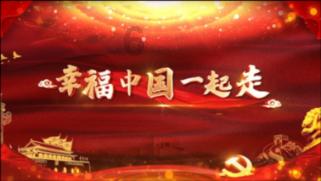 调兵遣将陆军之王
