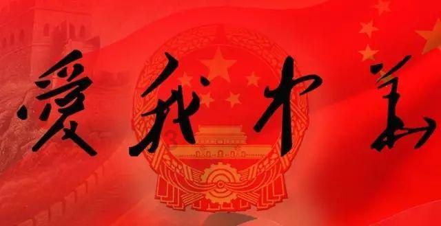 悟空降妖