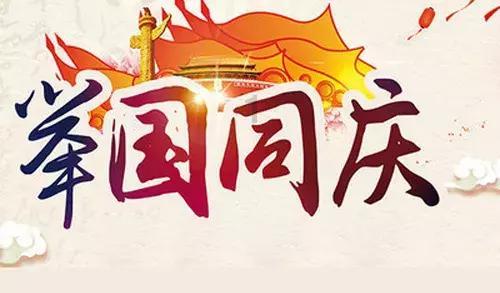 罗马诺:巴萨为伯格瓦尔开出的报价为700万+300万欧
