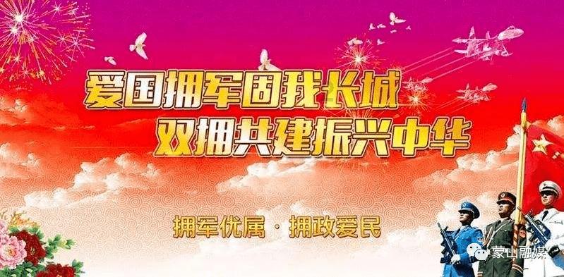 公主和美人鱼