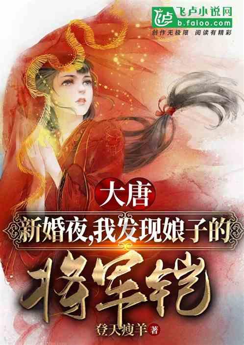 地狱地牢